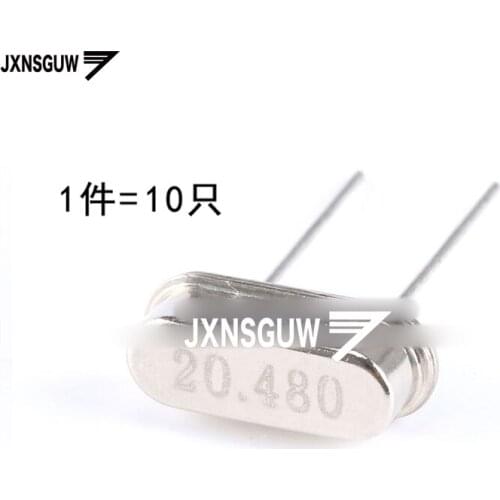 10PCS crystal 20.480MHz 20ppm 20PF 2 foot 49S type passive crystal oscillator 20.480M
