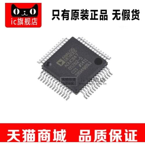 ADUC847BSZ62-5 ADUC847BSZ62 QFP52