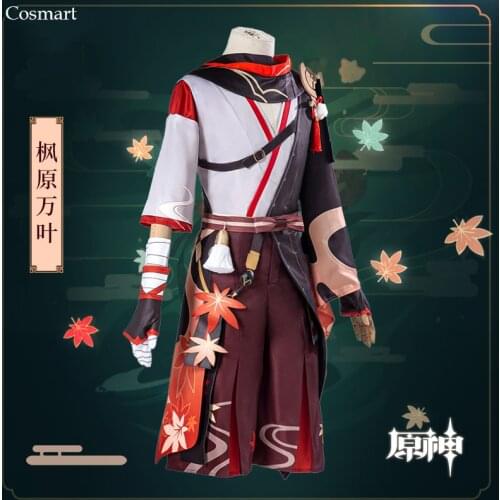 Anime Genshin Impact Kiryu Kazuha Game Suit Uniform Cosplay Costume Halloween Carnival Party Outfit For Men 2021 NEW
