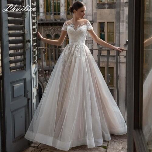 Lhuilier A-line Short Sleeves Shiny Tulle Wedding Dresses 2021 Floor Length High Waisted Sweep Train Pleated Bridal Dress