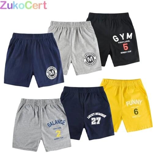 Soft Cotton Kids Trending Shorts Boys Beach Pants Shorts hildren Summer Cute Shorts Underpants Beach Loose Shorts Casual Pants