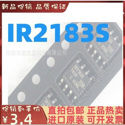 2-10PCS/lot IR2183S IR2183STRPBF IR2183 SOP8 New original IC