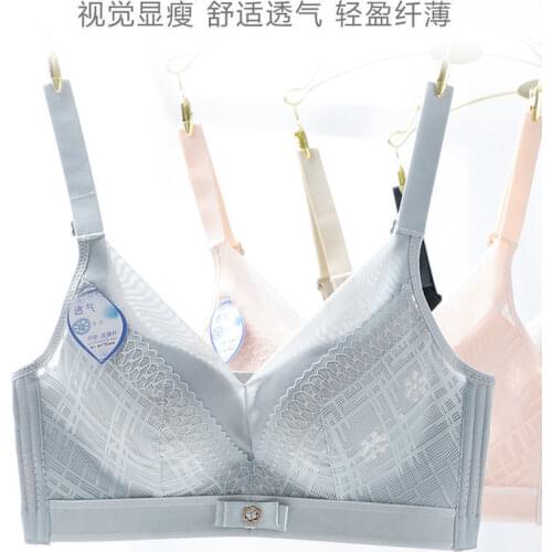 New Sexy Lace bra for women Wire Free Seamless Lingerie Adjusted Wireless bras small underwear show Bralette lingerie female