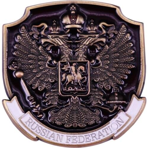 Russia Fed Eagle Badge Don't be afraid of being outnumbered, eagles fly alone, pigeons flock together