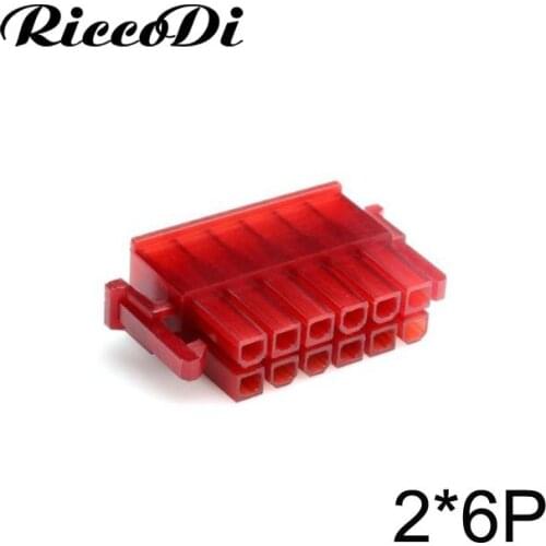 12pin connector for Enermax power 4.2mm pitch female connector