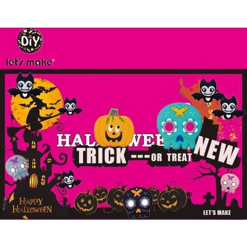 2PC Lets Make Funny Pumpkin Skull Bat Silicone Baby Teether Baby Toys Food Grade Silicone Beads Manual DIY Halloween Gift 2020