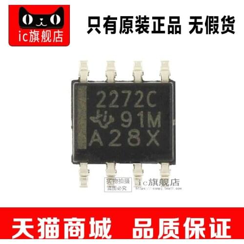 TLC2272CDR SOP8 TLC2272CD TLC2272