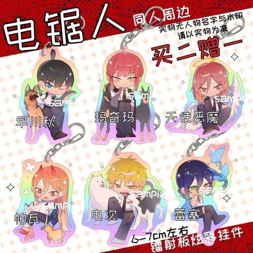 Anime Chainsaw Man Makima Denji Power Angel Reze Lacer Acrylic Keychain Bag Charm Pendant Toy Keyring Cosplay Gift