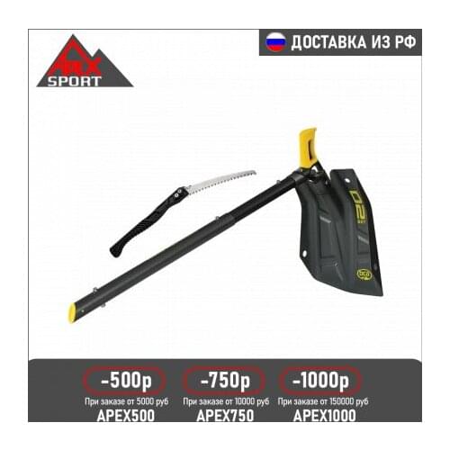 BCA Car Care Products