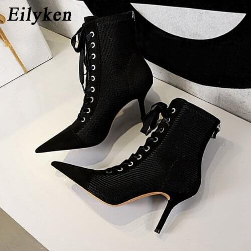 Eilyken Thin High Heels Boots For Women Pointed Toe Lace-Up Fashion Comfortable Knitting Ankle Shoes Ladies Zip Party Pumps