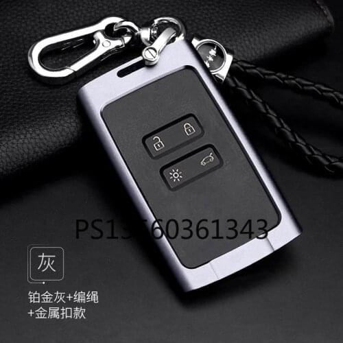 Suitable for Renault Koleos Kadjar metal key cover shell buckle