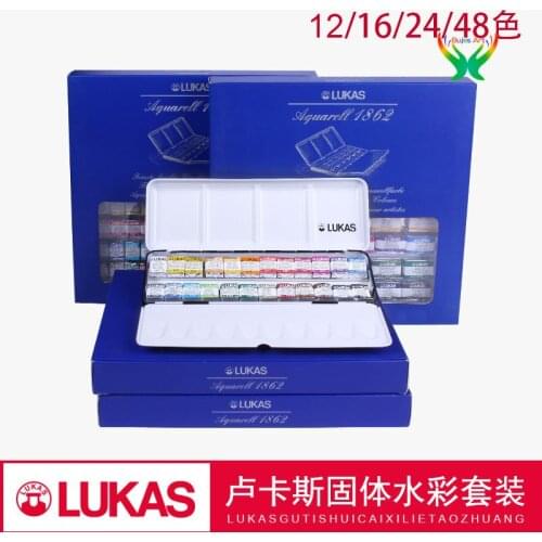 Lukas M class solid watercolor pigment set imported from Germany, 12/16/24/48 color portable set, oil paint set,Artist Quality