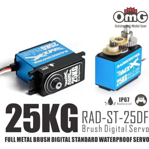 OMG-ST-25DF / PRO 25KG Standard Waterproof HV Full Metal Brushed Digital Servo For Climbing Short truck Off-road RC Car