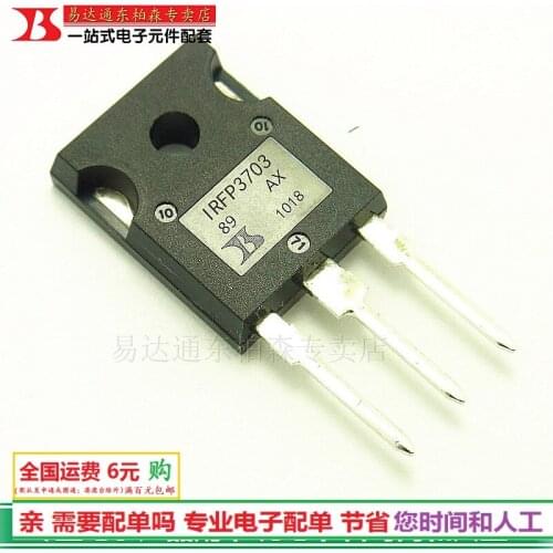 100% New original IRFP3703 field effect transistor TO-247 large current 30V tube 210A MOS inverter