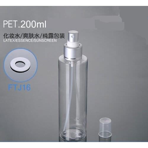 1000pcs/lot 200ml Refillable Esstenial Oil Atomizer Empty Makeup Spray Bottle Portable Sprayer for Liquid Storage Container