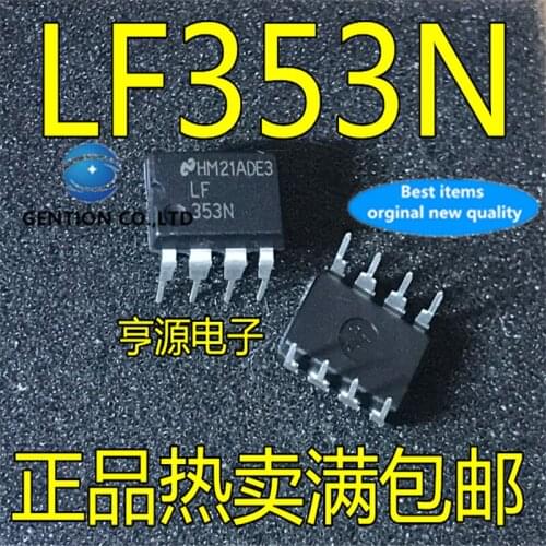 20Pcs LF353N LF353P LF353 DIP8 Operational amplifier in stock 100% new and original