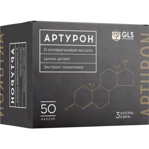 Артурон Health Products