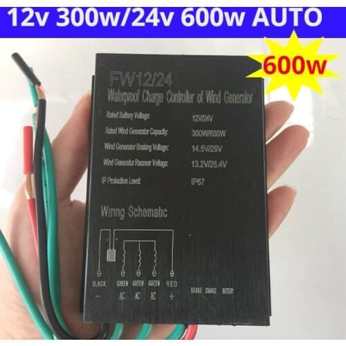600w 12v24v auto switch wind controller with LED lights water proof wind regulator for wind turbine generators New