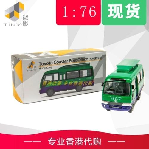 TINY 1/76 TOYOTA COASTER Vehicles Collection Metal Die-cast Simulation Model Cars Toys