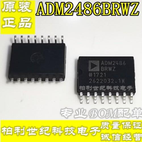 100% New&Original ADM2486BRWZ SOP16 ADM2486