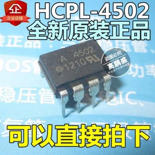 100% Original New In stock A4502 HCPL-4502 DIP8
