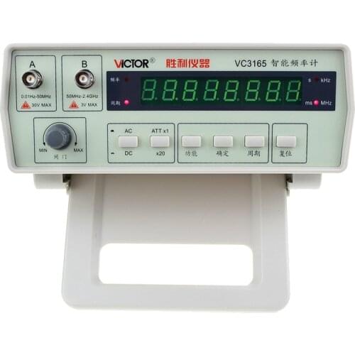 110V/220V New Style Top Quality 0.01Hz - 2.4GHz Precision Frequency Meter Frequency Counter VC3165