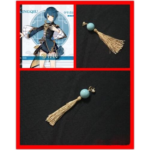 Anime Game Genshin Impact XingQiu Earrings Men Women Student Cosplay Take Photo Props Accessories Ears Clips Xmas Gifts
