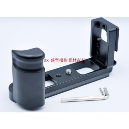 LQ with hotshoe Vertical Quick Release L Plate/Bracket Holder hand Grip for Leica Q Camera Arca-Swiss typ116 tripod microphone