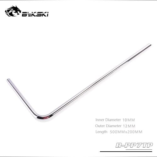 BYKSKI Metal Tube ( ID10mm + OD12mm ) + 1mm Thickness + ( Length 50cm+20cm ) Brass Pipe Surface Electroplating Cooling Tube