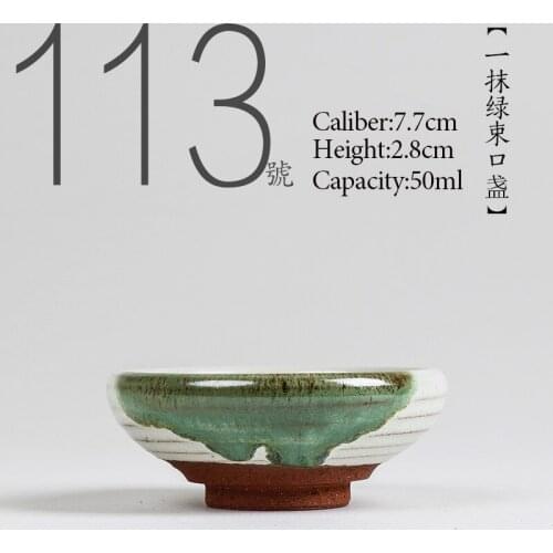 NO.113 Chinese high quality Ceramic tea cup 50ml Kung fu tea set porcelain Japanese Style Handmade painted teacup Small tea bowl