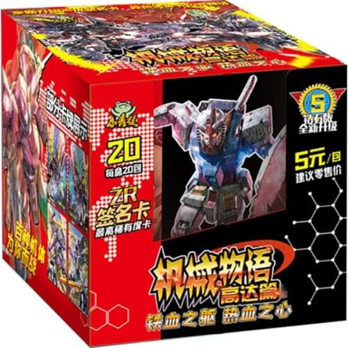 Original Machine Story TSR Collection Card TCG Game Cards UR SSR cartas ChildrenBirthday Gift Japanese Anime