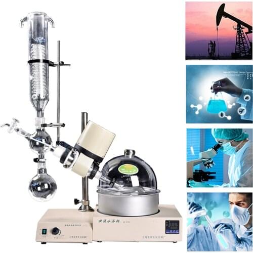 220V 50HZ 0-150rpm High Performance Lab/Industry Rotary Evaporator Rotavapor w/ Digital Heating Bath Glassware Kits RE-52CS