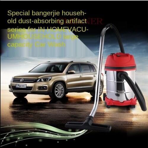 Household car wash, hotel vacuum cleaner / industrial high power dry and wet blow bucket type / super suction