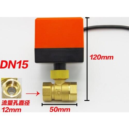 DC24V G1/2" DN15 electric actuator valve electric two-way valves Electric Ball Valve Dc voltage 24