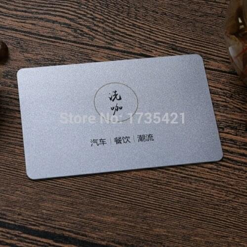 Two-Side Printable Business Cards ID card Matte clear PVC hard paper Pack of 1000pcs custom your logo