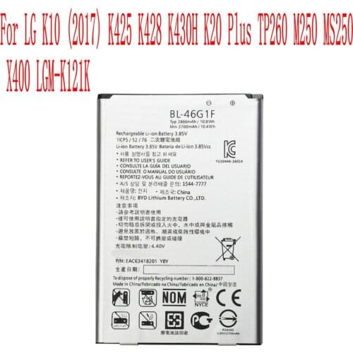 FLYORZO LG K10 Phone Batteries