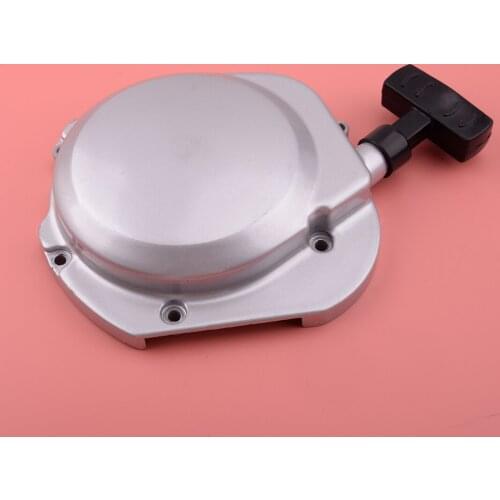 Silver Recoil Pull Starter Fit for JIANSHE 250CC ATV JS250 QUAD