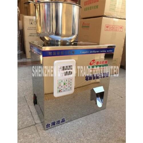 220V/110V 2-200g racking machine, quantitative packaging machine,200W automatic food/powder/particle/seed filling machine