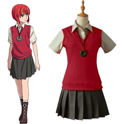 Japaness Anime Mahoutsukai no Yome Cosplay Dress Hatori Tomoyo School Uniform The Ancient Magus Bride Full Set cosplay costume