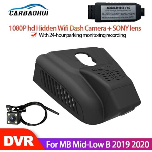 Car Wifi Dvr Dash Cam Video Recorder Mini Camera For Mercedes-Benz Mid-Low B class W247 2019 2020 Novatek 96658 HD full 1080P