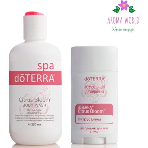 DoTERRA Bath And Shower Products