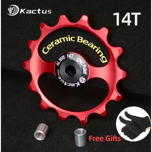 KACTUS TECH Bicycle Gear Shifters
