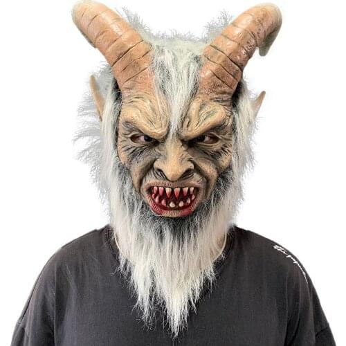 Werewolf Lucifer Face Demon Mask Animal Wolf Halloween Party Horror Props Full Face Latex Masks Headgear Helmet Masquerade Gift