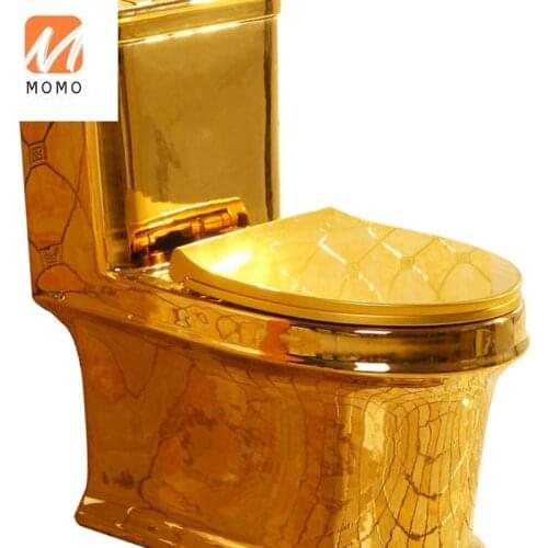 New gold toilet 4D flush color gold toilet water saving and odor proof gold toilet color toilet special price Biological Toilet