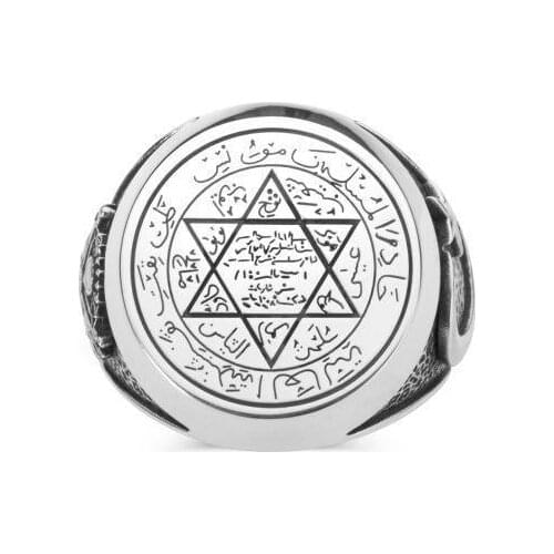 925 Sterling Silver Seal Of Solomon Ring
