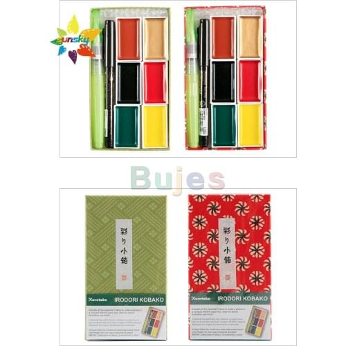 Kuretake 6 color small box soluble solid watercolor pigment suit fountain pen art painting tool set drawing art supplies