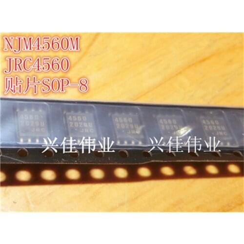 NJM4560M JRC4560 SOP8