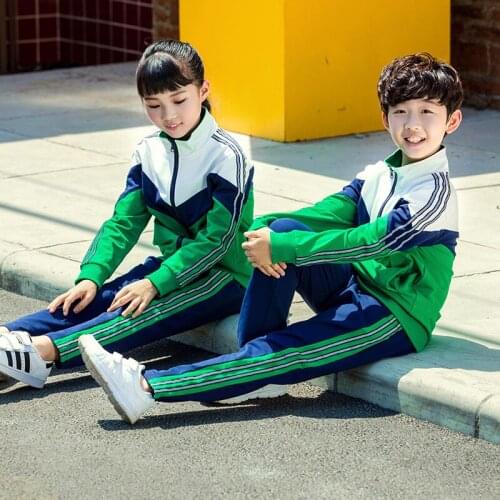 Vigarelyan Children's School Uniform