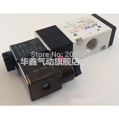 1Pcs 3V310-10 AC110V 3Port 2Position 3/8" BSP Single Solenoid Pneumatic Air Valve Free Shipping