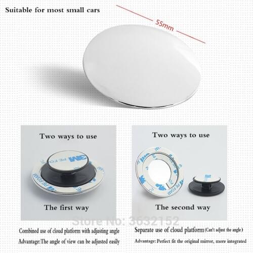 360 Degree Car RearView mirror Wide Angle Convex Blind Spot mirror accessories car-styling for Benz w203 w204 w205 w210 w211 glk